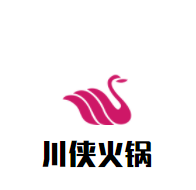 川俠火鍋加盟