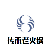 傳承老火鍋加盟