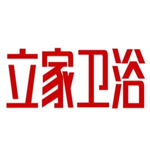 立家衛浴加盟