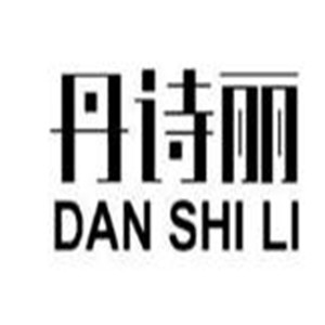 丹詩麗衛浴加盟