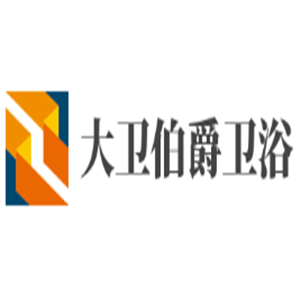 大衛伯爵衛浴加盟