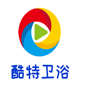 酷特衛浴加盟