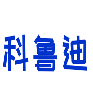 科魯迪衛浴加盟