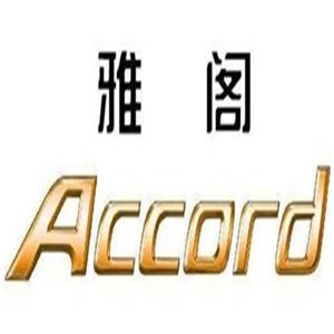 雅閣衛浴加盟