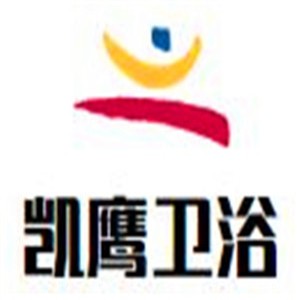 凱鷹衛浴加盟
