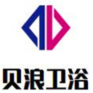 貝浪衛浴加盟