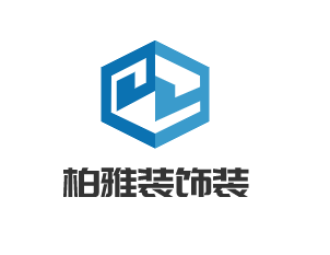 柏雅裝飾裝潢加盟
