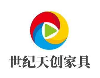 世紀天創家具加盟