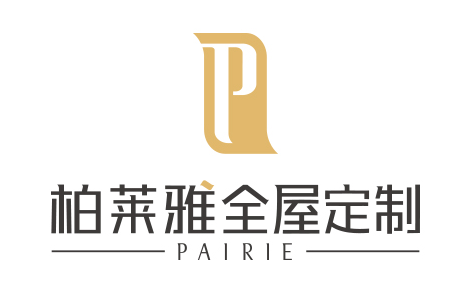 柏萊雅整體衣柜