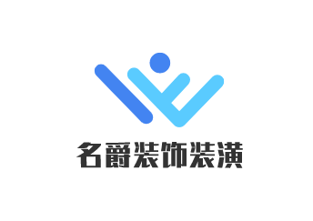 名爵裝飾裝潢加盟