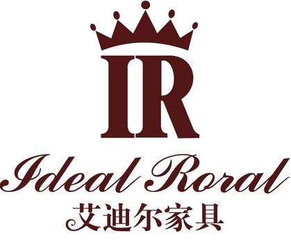 艾迪爾裝飾裝潢加盟