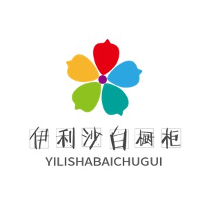 伊利沙白櫥柜加盟
