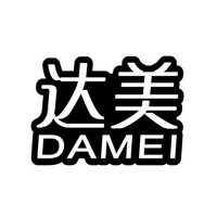 達美家紡加盟