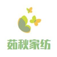 茹秋家紡加盟