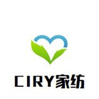 CIRY家紡加盟
