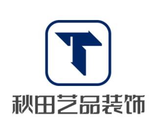 秋田藝品裝飾加盟