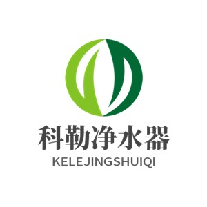 科勒凈水器