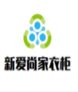 新愛尚家衣柜加盟