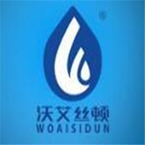 沃艾絲頓凈水器加盟