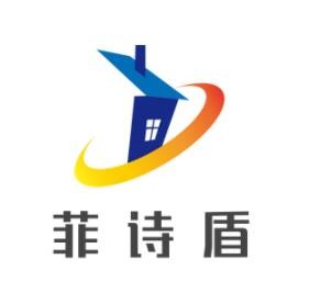 菲詩盾全鋁家居加盟
