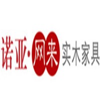 諾亞網來實木家具