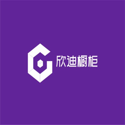 欣迪櫥柜加盟