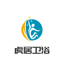 虎居衛浴加盟