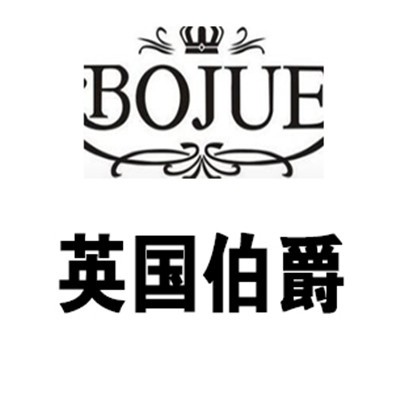 英國伯爵櫥柜加盟