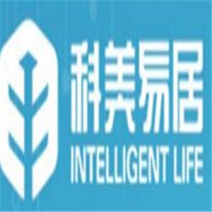 科美易居智能家居加盟