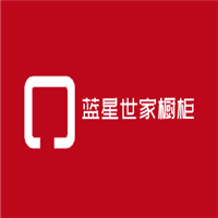 藍星世家櫥柜加盟