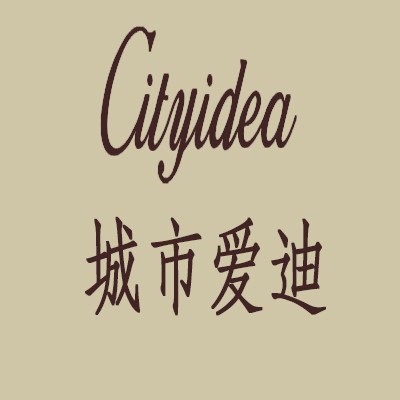 城市愛迪衣柜衣櫥加盟