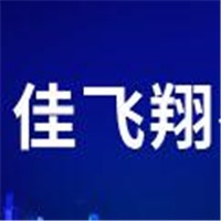 佳飛翔衣柜加盟