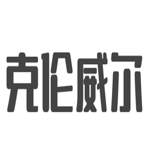 克倫威爾智能家居加盟