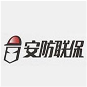 安防聯保智能體驗館加盟