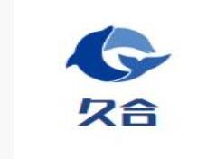 久合衣柜加盟