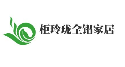柜玲瓏全鋁家居加盟