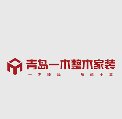 青島一木木業加盟