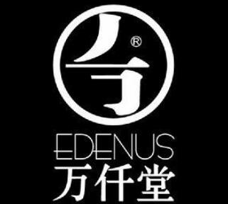 萬仟堂家居飾品加盟