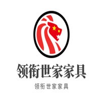 領銜世家家具加盟