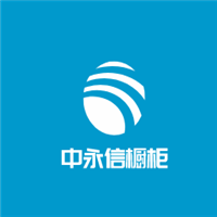 中永信櫥柜加盟