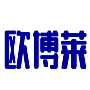 歐博萊布業(yè)加盟