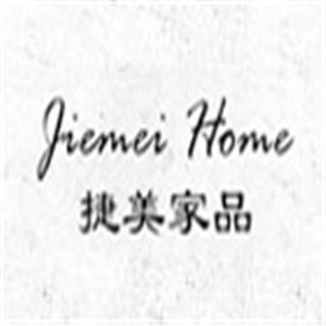 捷美家品加盟