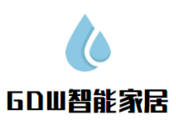 GDW智能家居
