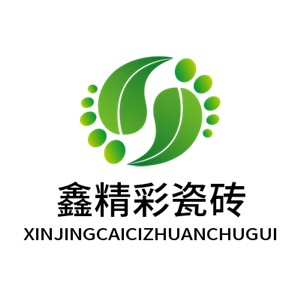 鑫精彩瓷磚櫥柜