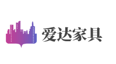 愛達家具加盟