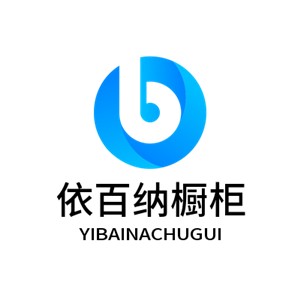 依百納櫥柜加盟