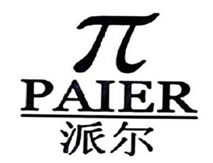 派爾彩雕背景墻加盟