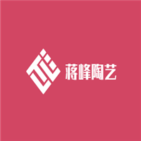 蔣峰陶藝加盟