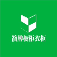 箭牌櫥柜衣柜加盟