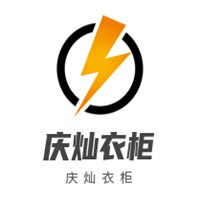 慶燦衣柜加盟